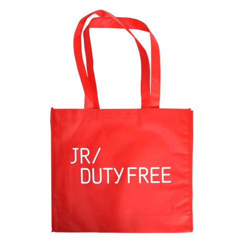 ECO CARRY BAG WITH LONG HANDLES